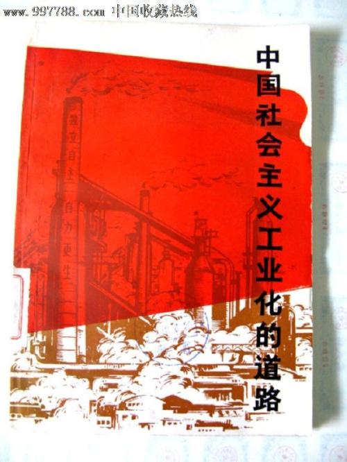 英国结婚证样本资料